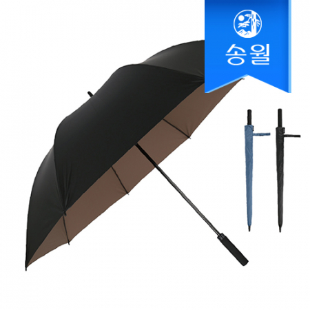 송월 SW 장 방풍 컬러암막 우산 #2