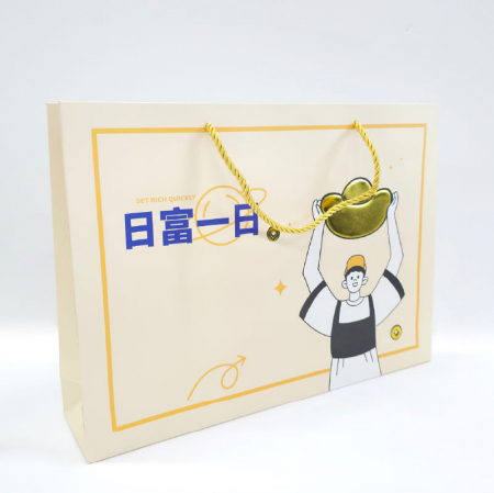 (Blossom) 컬러인쇄 종이 쇼핑백 가로형 1P #6