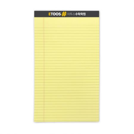 (Blossom) 리갈패드 스티커 제작형(A3/A4/A5)-1P #4