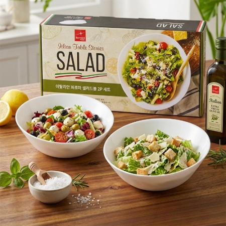 보르미올리 파르마 샐러드볼 2p세트 #2