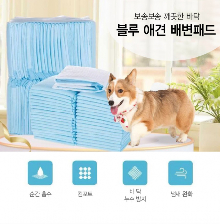 더존 소변 배변패드 블루s 기저귀 위생패드(M/L/XL) #2