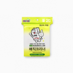 커팅매직블럭 20pcs 120x150x30(mm)