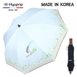 협립 블랙라벨 갤러리2 우양산