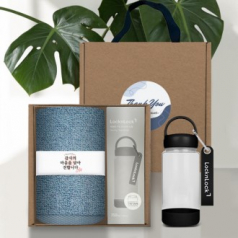 송월타올 모던라이프 핸들패키지 선물세트 NO.1 (호텔수건 130G 30수 1매+락앤락 키링 보틀 1개+띠지+스티커)