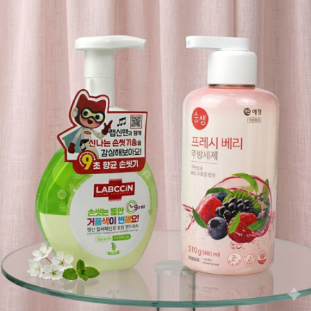 애경 순샘 주방세제 510g +  랩신 핸드워시 250ml + 끈케이스 #2