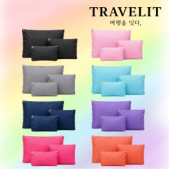 트래블잇 컬러풀 파우치 大 中 小 3P세트 8컬러