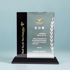 크리스탈 상패 R-405