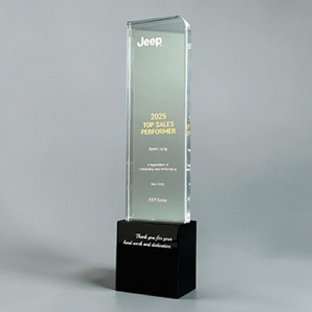 크리스탈상패 R-404 #3