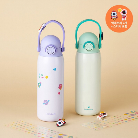 락앤락 스쿨핏 키즈스트랩 텀블러 500ml- #2