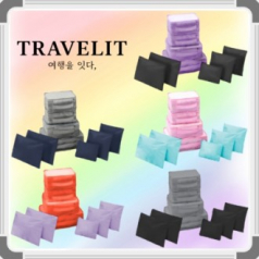 트래블잇 나만의 8컬러 커스텀 9P 여행용파우치 9종세트2호 캐리어정리 실속구성