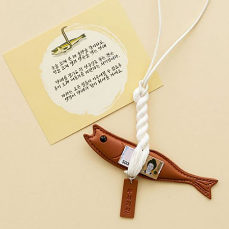 시그니처 세이프 드라이브 오브제 #2