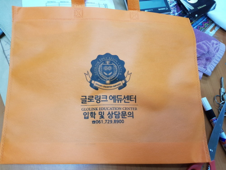 대형부직포 가방 다용도 쇼핑백 보조가방 시장 패션 장바구니 /인쇄 제작 가능/ #4