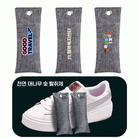 대나무 숯 탈취제 공기정화 실내 차량 신발 냄새제거 제습 75g #3