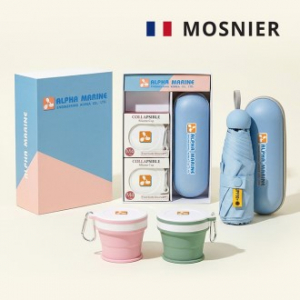 5단8K원형캡슐우산 실리콘컵2p세트+싸바리케이스 굿즈세트