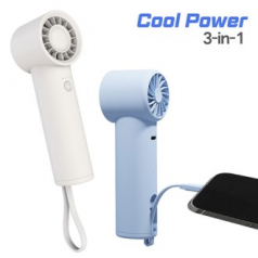 쿨파워보조배터리미니선풍기3000mah