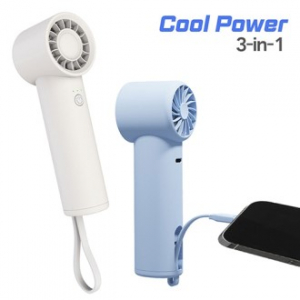 쿨파워보조배터리미니선풍기3000mah