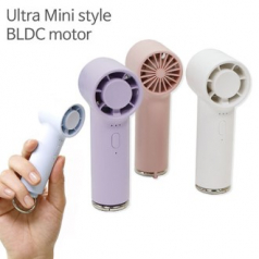 울트라 미니 3단풍속 포켓 선풍기1200mAh