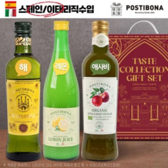 DO 포스티보나3종(해바/레몬즙/유기농애사비)
