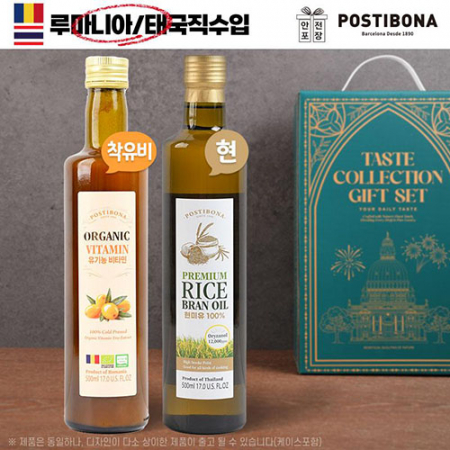 DO 포스티보나2종(유기농비타민/현미유) #2