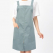 라이트 스플릿 앞치마