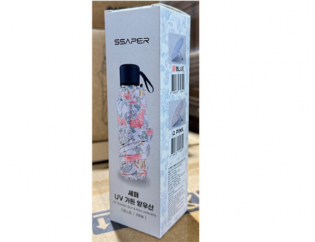 셰퍼 UV 가든 양우산 #3