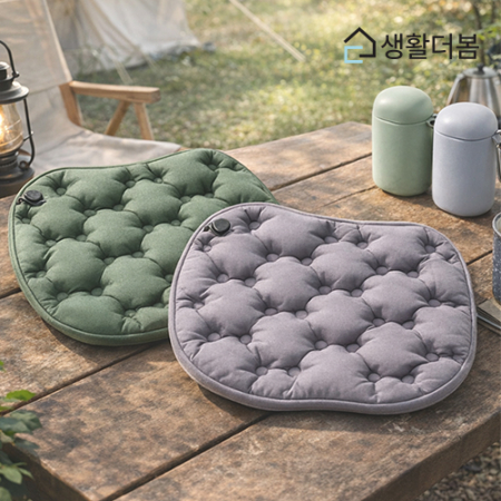생활더봄 공기주입기 일체형 휴대용 에어방석 #3