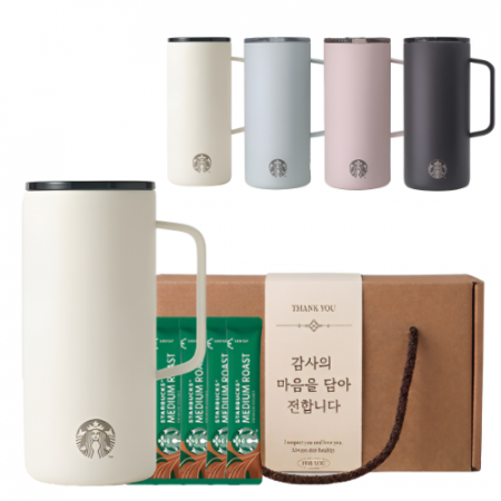 스타벅스 SS 시그니처 탱크 텀블러 + 스타벅스 스틱커피 + 기프트박스 #2