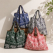 에스닉 코끼리 패턴 시장 가방 큰사이즈