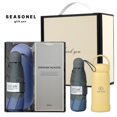 시즈넬 핸디 핸들 텀블러 300ml +고급5단우산 #2