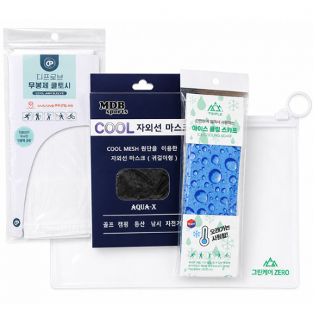 여름 쿨링선물세트 (쿨토시.쿨마스크.쿨링스카프) 여름 쿨 선물세트 판촉.홍보용 #3