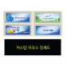 작은이미지: [커스텀 마우스패드]/주문제작 장패드(5T)/마우스패드/100개이상 주문제작 #2