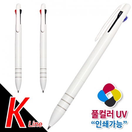 케이라인3색불투FC(흰색)(독일잉크/초저점도) #2