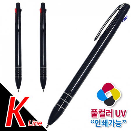 케이라인3색불투FC(검정)(독일잉크/초저점도) #3