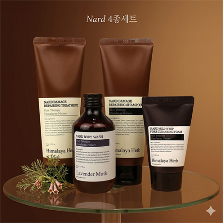 Nard 나드 프리미엄 데미지리페어링 샴푸 + 트리트먼트 + 바디워시 + 클렌징폼 #2