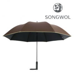 [송월타월] SW 컬러바이어스 장 우산