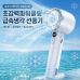 작은이미지: 신형 초강력 급속냉각 파워 쿨링 선풍기 (레이저인쇄 무료 /100개 이상) #2