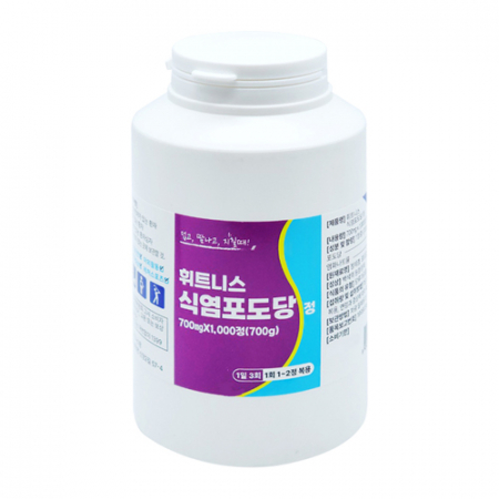 폭염예방 식염포도당 원통형 700mg 1000정 #2