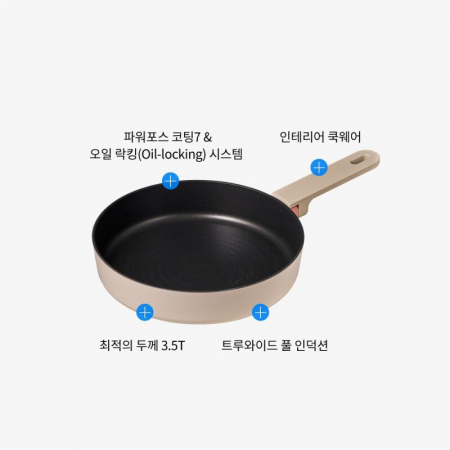 [락앤락] 슈트브릭 IH 프라이팬 24cm #3