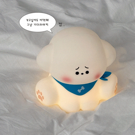 도르레상점 주인바라기 비숑 강아지 무드등 #2