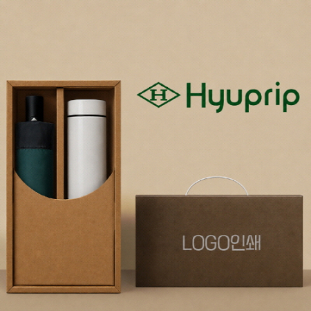 협립3단55 암막 모던 완전자동 우양산 +스마트온도계 텀블러-세트 #2