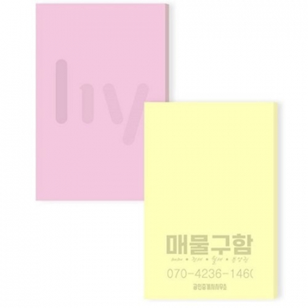 국산정품 드림 점착메모지 일반메모형 003(1도) 20매 #2