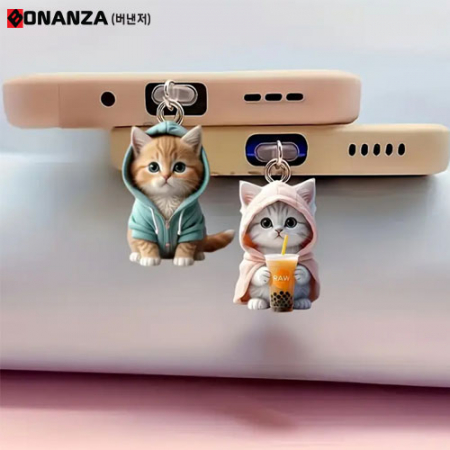 휴대폰 충전 단자 보호캡 #2