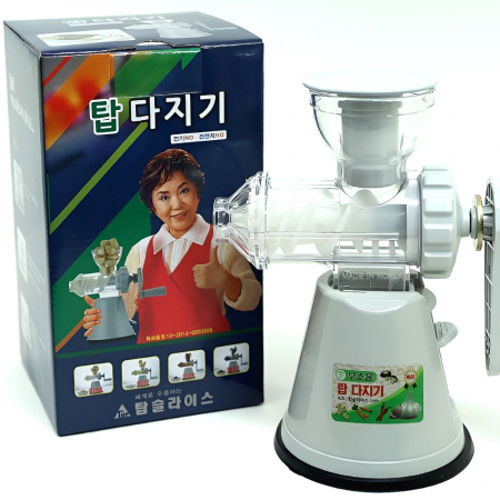 탑슬라이스 국산 수동 마늘 다지기 #5
