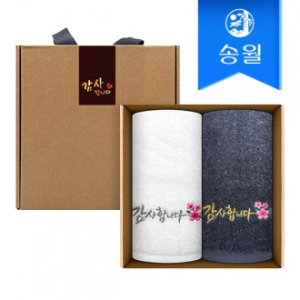 송월타월 감사타올 180g 2매 선물세트 기념수건 답례품