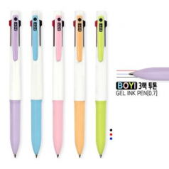 보이 3색 투톤 젤펜(0.7)