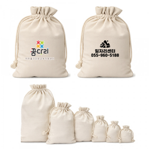 광목파우치 에코파우치 복조리파우치 5호 17x23