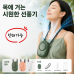 작은이미지: 목에거는 선풍기 넥선풍기 휴대용선풍기 목걸이선풍기 미니선풍기 USB선풍기 #3