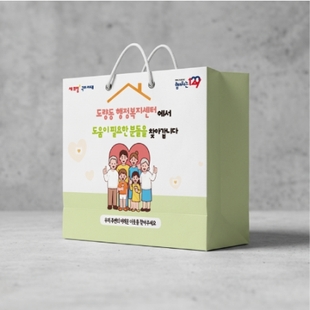 종이 쇼핑백 종이가방 인쇄 맞춤 제작 310x100x260mm #2