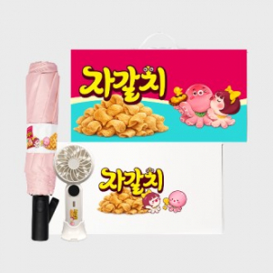 올데이 쿨링 기프트세트 96호 (이지포켓 거치형 휴대용 선풍기+기라로쉬 3단 58 빅 솔리드 암막 전자동우산)