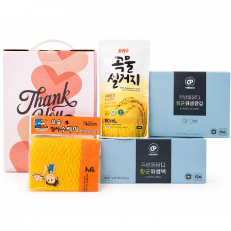 주방을담다 주방선물세트(위생백.위생장갑.세제.망사수세미)판촉.홍보.선물.답례품 #2